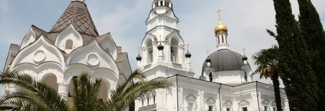 Собор Архангела Михаила